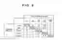 Fig. 08 - Image processing apparatus, image processing method, and computer-readable medium