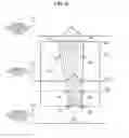 Fig. 09 - Image processing apparatus and method of controlling same