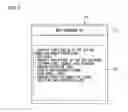 Fig. 09 - IMAGE FORMING APPARATUS
