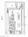 Fig. 10 - IMAGE FORMING APPARATUS
