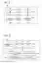 Fig. 03 - Apparatus, system, method, and medium for data control which enable power saving based on power-on information