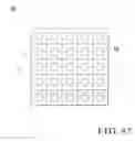 Fig. 28 - Mirror device, mirror array, optical switch, mirror device manufacturing method, and mirror substrate manufacturing method