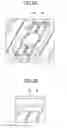 Fig. 03 - Optical scanning device