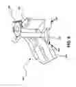 Fig. 07 - Retaining a spoiler in a hard disk drive