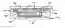 Fig. 01 - Low profile damper plates for a yoke of a voice coil motor