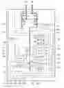 Fig. 01 - Safety discharge apparatus for an electrical storage element