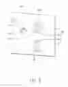 Fig. 03 - CABLE POSITIONING MECHANISM AND ELECTRONIC DEVICE USING THE SAME