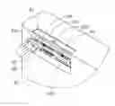 Fig. 01 - Shielding mechanism and electronic device