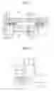 Fig. 05 - Display apparatus