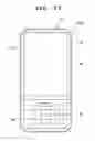 Fig. 16 - MOBILE DEVICE