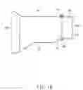 Fig. 11 - Heat dissipation device utilizing fan duct