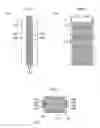 Fig. 05 - Passive Cabinet Cooling