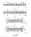 Fig. 08 - MODULE IC PACKAGE STRUCTURE WITH ELECTRICAL SHIELD FUNCTION AND METHOD FOR MAKING THE SAME