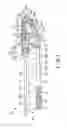 Fig. 06 - Television and electronic apparatus