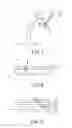 Fig. 07 - Light-uniforming anti-glaring structure and light-emitting device
