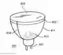 Fig. 01 - Lighting device with off-state white appearance