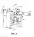 Fig. 04 - UV MODULE