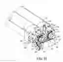 Fig. 11 - UV MODULE