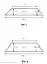 Fig. 06 - 3D light extraction system with uniform emission across