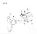 Fig. 04 - DISCHARGE LAMP LIGHTING DEVICE
