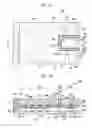 Fig. 09 - Planar light emitting device and method of manufacturing same