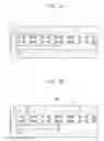 Fig. 05 - Light-emitting diode package, light source module having the same and backlight assembly having the same