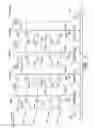 Fig. 06 - Read only memory device with complemenary bit line pair