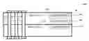 Fig. 01 - Concurrent operation of plural flash memories