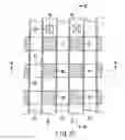 Fig. 57 - Semiconductor memory device which stores plural data in a cell