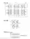 Fig. 03 - Non-volatile memory device and electronic apparatus