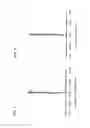 Fig. 08 - Optical element and optical pickup device using the same