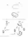 Fig. 01 - TRANSMISSION CONTROL PROTOCOL OPTIMIZATION SYSTEMS AND METHODS FOR WIRELESS NETWORKS