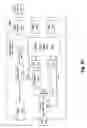 Fig. 05 - Cable modem with dual automatic attenuation