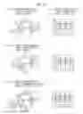Fig. 25 - Double-ring network system, method for determining transmission priority in double-ring network and transmission station device