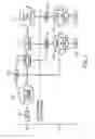 Fig. 02 - Receiving information relation radio access technology capabilities of a mobile station