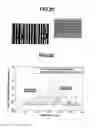 Fig. 23 - Information leakage prevention apparatus and method