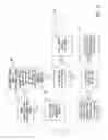 Fig. 04 - Directional motion vector filtering