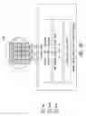 Fig. 11 - Directional motion vector filtering