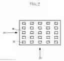 Fig. 03 - Radiation imaging apparatus and control method for the same