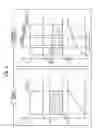Fig. 07 - Mobile X-ray device, control method for X-ray irradiation, and control program for mobile X-ray device