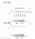 Fig. 33 - RADIOLOGICAL IMAGE DETECTION APPARATUS, RADIOGRAPHIC APPARATUS AND RADIOGRAPHIC SYSTEM