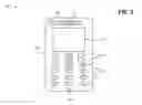 Fig. 04 - Visual voicemail provisioning and notification