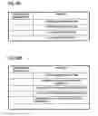 Fig. 49 - Functional encryption applied system, information output apparatus, information processing apparatus, encryption protocol execution method, information output method, information processing method, program and recording medium