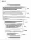 Fig. 53 - Functional encryption applied system, information output apparatus, information processing apparatus, encryption protocol execution method, information output method, information processing method, program and recording medium