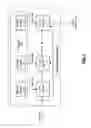 Fig. 05 - Cryptography module for use with fragmented key and methods for use therewith