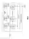 Fig. 06 - Cryptography module for use with fragmented key and methods for use therewith