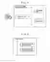 Fig. 02 - Digital watermark embedding apparatus, digital watermark embedding method, and digital watermark detection apparatus