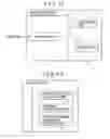 Fig. 13 - Digital watermark embedding apparatus, digital watermark embedding method, and digital watermark detection apparatus