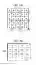 Fig. 13 - Emergable watermark superimposing method, emergable watermark superimposing apparatus, and emergable watermark superimposing system