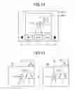 Fig. 12 - Imaging apparatus, imaging method, and computer readable storage medium for applying special effects processing to an automatically set region of a stereoscopic image